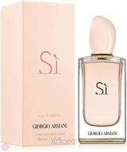 Фото Giorgio Armani Si EDT Фото Giorgio Armani Si EDT