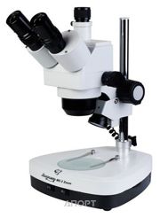 Фото Микромед МС-2-ZOOM вар. 2 Фото Микромед МС-2-ZOOM вар. 2