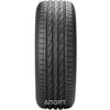 Bridgestone Dueler H/P Sport (245/45R19 102W)