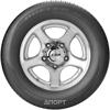 Bridgestone Dueler H/P Sport (245/45R19 102W)