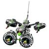 LEGO Exo-Force 7704 Sonic Phantom