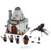 LEGO Harry Potter 4738 Хижина Хагрида