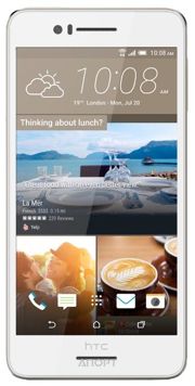 Фото HTC Desire 728G Dual Sim Фото HTC Desire 728G Dual Sim