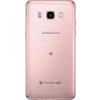 Samsung Galaxy J5 (2016) SM-J510H
