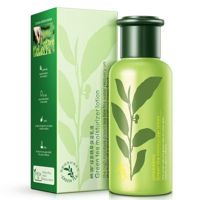 Rorec Rorec Лосьон-эмульсия для лица с Зелёным чае