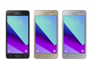 Рейтинг лучших смартфонов для детей. Samsung Galaxy J2 Prime